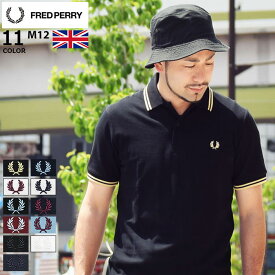 【ポイント10倍】 フレッドペリー ポロシャツ 英国製 M12 FRED PERRY 半袖 メンズ イングランド ポロ 男性用 ( FREDPERRY イギリス製 鹿の子 Polo ポロ・シャツ トップス )( 父の日ギフト プレゼント 父の日 ギフト ラッピング対応 2026 )