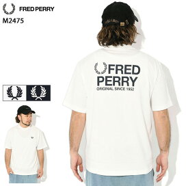 楽天市場】STUSSY(ステューシー)×Nexus7×NAS Special Live 01 S/S Tee 