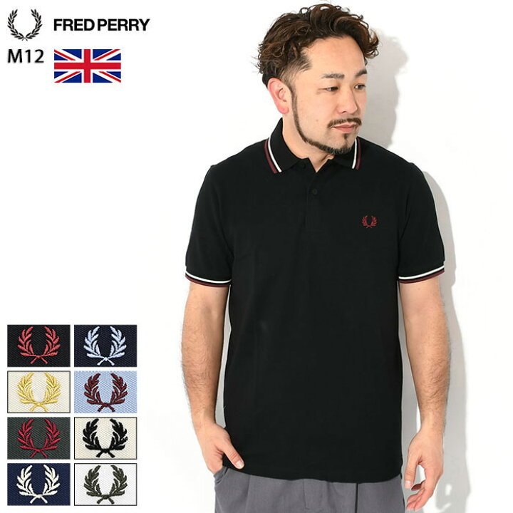楽天市場】【ポイント10倍】フレッドペリー FRED PERRY ポロシャツ 