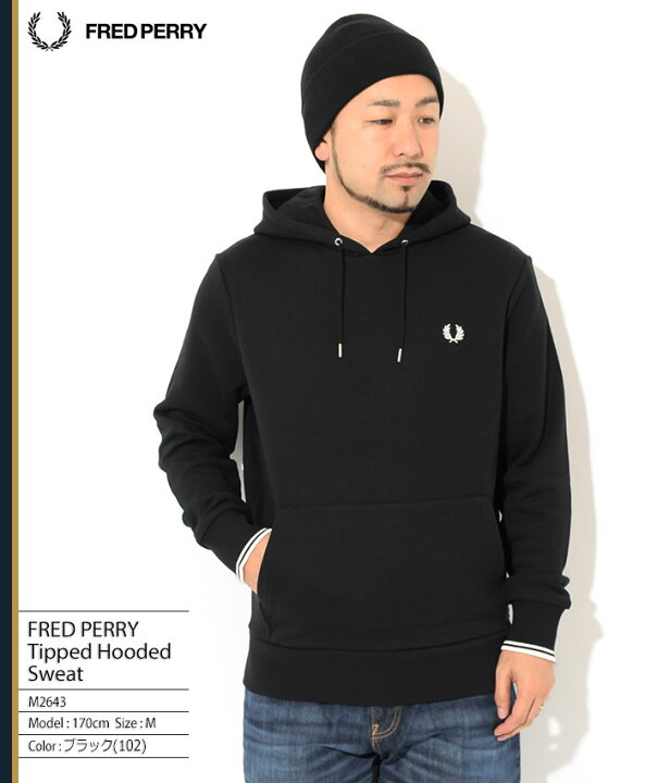 楽天市場】フレッドペリー FRED PERRY パーカー プルオーバー メンズ  