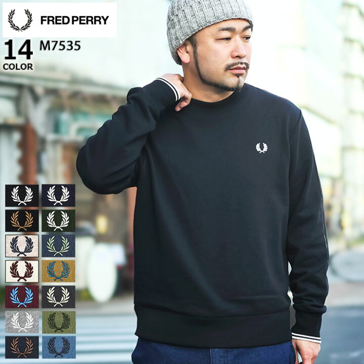 楽天市場】フレッドペリー FRED PERRY トレーナー メンズ ローレル 