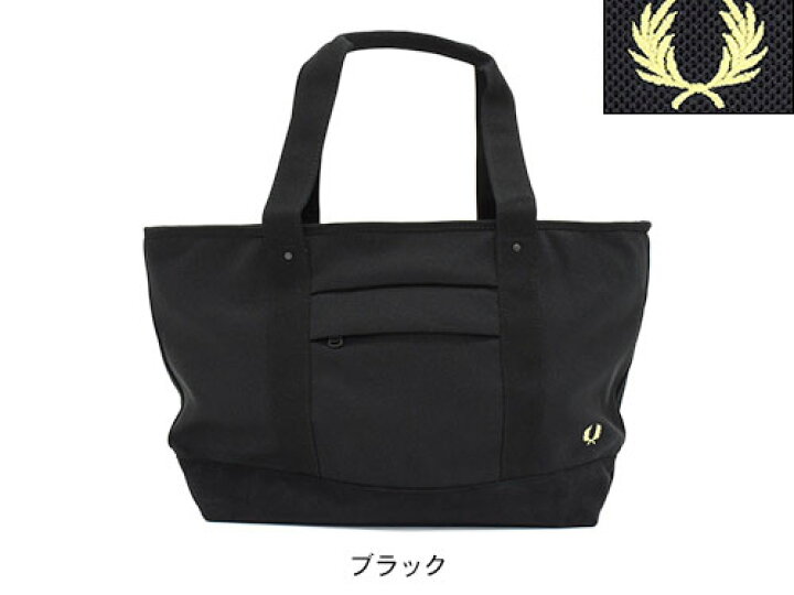 楽天市場】フレッドペリー FRED PERRY トートバッグ ピケ トート 
