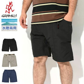 グラミチ GRAMICCI ハーフパンツ メンズ 24SS シェル ギア ショーツ ( GRAMICCI 24SS Shell Gear Short 水陸両用 撥水 クライミングパンツ ショートパンツ ハーパン ボトムス メンズ 男性用 G2SM-P025 ) ice field icefield