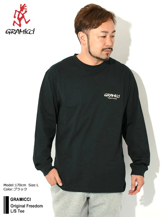 楽天市場】グラミチ GRAMICCI ロンT Tシャツ 長袖 メンズ オリジナル 