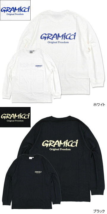 楽天市場】グラミチ GRAMICCI ロンT Tシャツ 長袖 メンズ オリジナル 