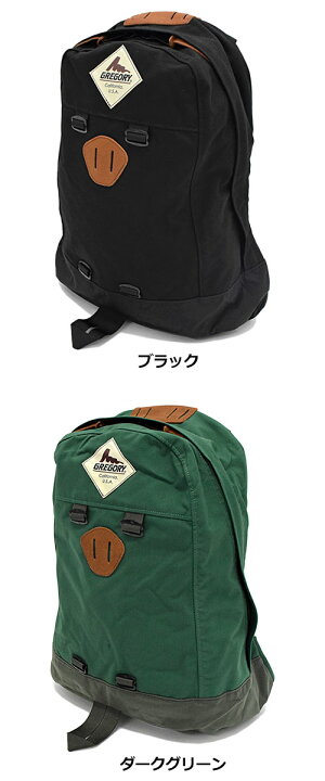 楽天市場】グレゴリー GREGORY リュック クレッター デイパック  