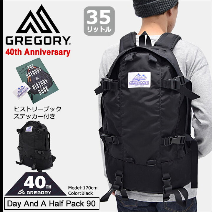楽天市場】【ヒストリーブック・ステッカー付き】グレゴリー GREGORY 
