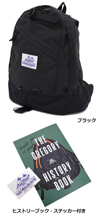 楽天市場】【ヒストリーブック・ステッカー付き】グレゴリー GREGORY 