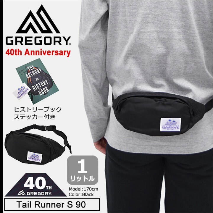 楽天市場】【ヒストリーブック・ステッカー付き】グレゴリー GREGORY 