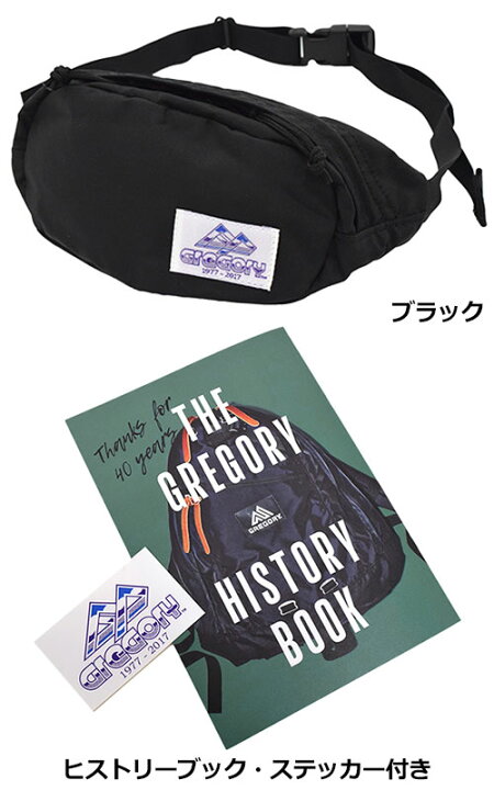 楽天市場】【ヒストリーブック・ステッカー付き】グレゴリー GREGORY 