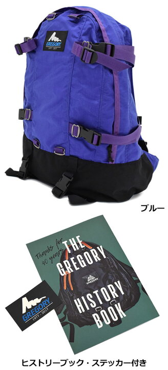 楽天市場】【ヒストリーブック・ステッカー付き】グレゴリー GREGORY 