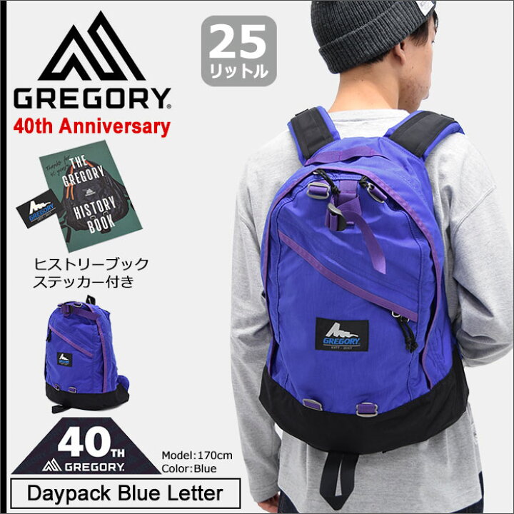 楽天市場】【ヒストリーブック・ステッカー付き】グレゴリー GREGORY  