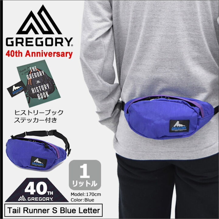 楽天市場】【ヒストリーブック・ステッカー付き】グレゴリー GREGORY 