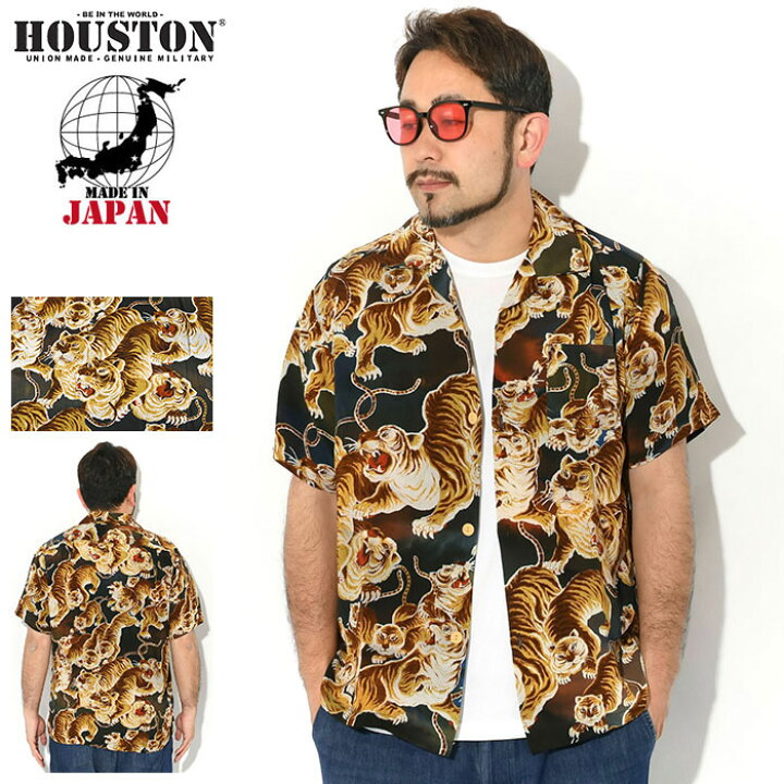 楽天市場】ヒューストン HOUSTON シャツ 半袖 メンズ グラデーション 