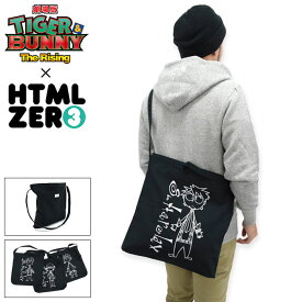 【デッドストック】エイチティエムエル ゼロスリー ショルダーバッグ HTML ZERO3×劇場版 TIGER & BUNNY -The Rising- Guttarelax Precious Trio Shoulder Bag(タイガー & バニー タイバニ T&B 虎徹 バーナビー ライアン メンズ レディース バッグ)