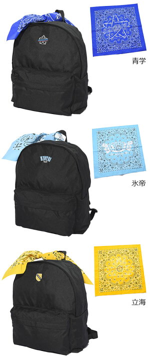 楽天市場】エイチティエムエル ゼロスリー HTML ZERO3 リュック 新  