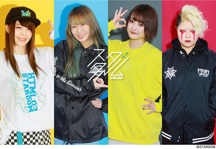 楽天市場 3月中旬入荷予定 Html Zero3 Stardom 岩谷麻優 コラボ キャップ エイチティエムエル ゼロスリー スターダム 岩谷 麻優 M Wing M Baseball Cap ウイング ベースボールキャップ 帽子 Html Hed290 Ice Field アイスフィールド
