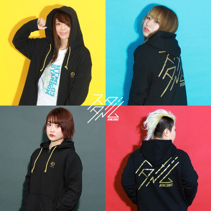 楽天市場】HTML ZERO3×STARDOM スターダム コラボ パーカー ジップ 