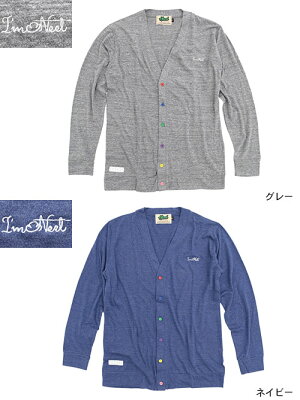 楽天市場 エイチティエムエル ゼロスリー カーディガン メンズ Html Zero3 おそ松さん Bandai Im Neet Six Dot Cardigan おそ松 カラ松 チョロ松 一松 十四松 トド松 トップス グッズ Ice Field アイスフィールド