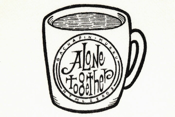 楽天市場 エイチティエムエル ゼロスリー Html Zero3 パンツ メンズ ガチャピン アローン トゥゲザー スウェットパンツ コラボ Gachapin Alone Together Sweat Pant ボトムス エイチティーエムエル Html Pt109 Ice Field アイスフィールド