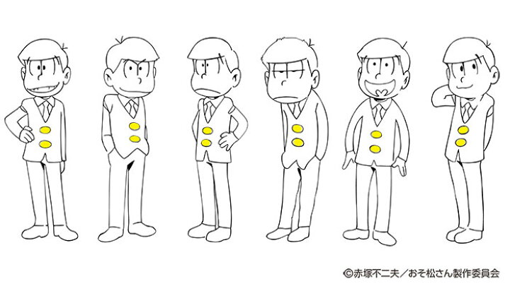 楽天市場 エイチティエムエル ゼロスリー ワンピース レディース Html Zero3 おそ松さん Bandai Im Neet Six Stripe Onepiece おそ松 カラ松 チョロ松 一松 十四松 トド松 女性用 トップス グッズ Ice Field アイスフィールド 楽天市場 エイチティエムエル ゼロスリー ワンピース レディース Html Zero3 おそ松さん Bandai Im Neet Six Stripe Onepiece おそ松 カラ松 チョロ松 一松 十四松 トド松 女性用 トップス グッズ Ice Field アイスフィールド