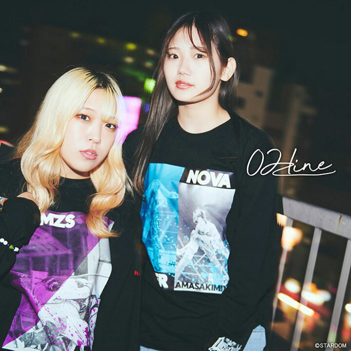 楽天市場】HTML ZERO3×STARDOM AZM 天咲光由 コラボ ロンT Tシャツ 