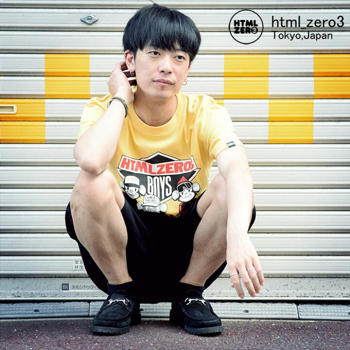 楽天市場 エイチティエムエル ゼロスリー Html Zero3 Tシャツ 半袖 メンズ ロイヤル モンキー Html Zero3 Royal Monkey S S Tee ティーシャツ T Shirts カットソー トップス エイチティーエムエル Html T541 M便 1 1 Ice Field アイスフィールド