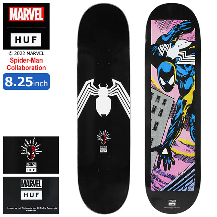 楽天市場】ハフ HUF スケボー スケートボード デッキ 8.25インチ 