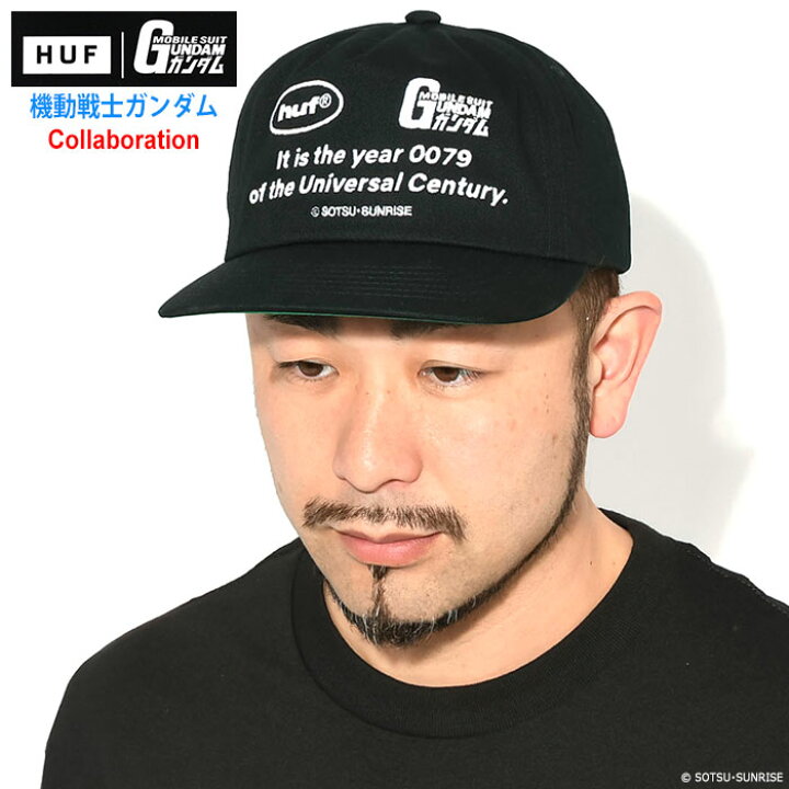 楽天市場】ハフ HUF キャップ メンズ ガンダム ユニバーサル 