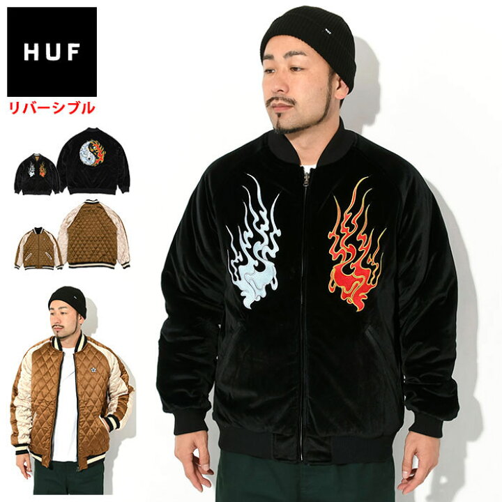 楽天市場】ハフ HUF ジャケット メンズ ディストラクティブ スカジャン 