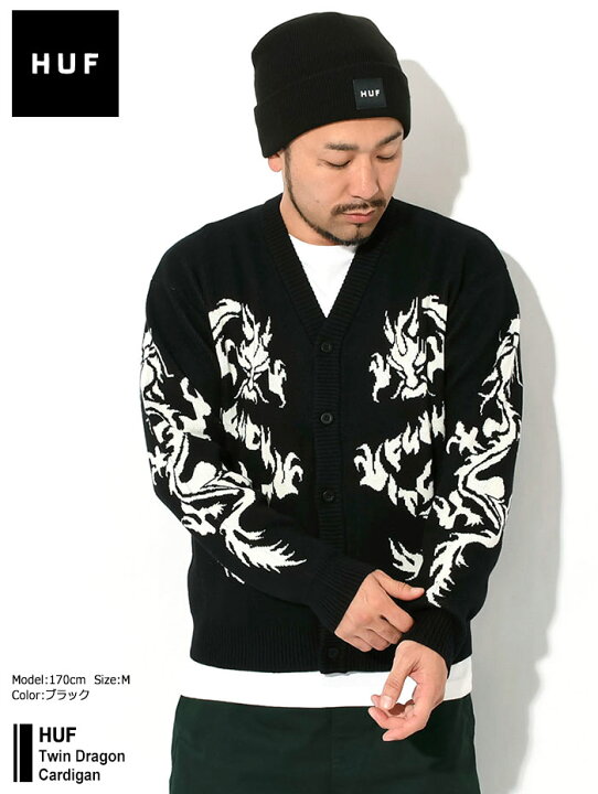 楽天市場】ハフ HUF カーディガン メンズ ツイン ドラゴン ( HUF Twin 