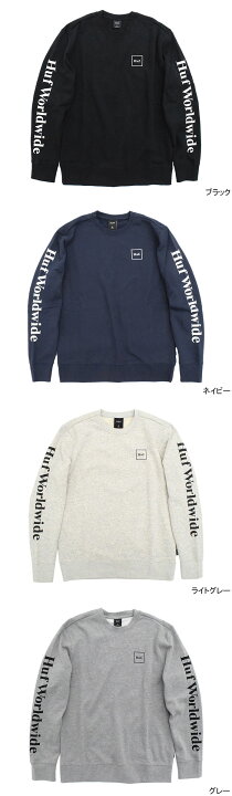 楽天市場】ハフ HUF トレーナー メンズ エッセンシャルズ ドメスティック クルー スウェット ( HUF Essentials Domestic Crew Sweat スエット トレナー トレイナー トップス メンズ 男性用 PF00264 ) ice field icefield : ice field(アイスフィールド) 楽天市場】ハフ HUF トレーナー メンズ エッセンシャルズ ドメスティック クルー スウェット ( HUF Essentials Domestic Crew Sweat スエット トレナー トレイナー トップス メンズ 男性用 PF00264 ) ice field icefield : ice field(アイスフィールド)