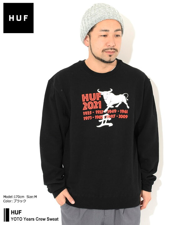 楽天市場】ハフ HUF トレーナー メンズ YOTO イヤーズ クルー 