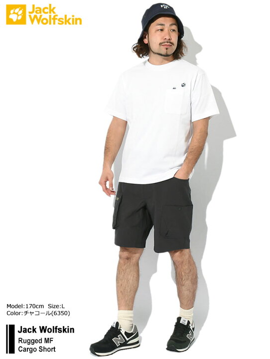 ジャックウルフスキン Jack Wolfskin パンツ メンズ ラギッド MF カーゴ ショーツ Jack Wolfskin Rugged MF  Cargo Short カーゴパンツ カーゴショーツ ショートパンツ ハーパン ボトムス アウトドア 5027952 ice field