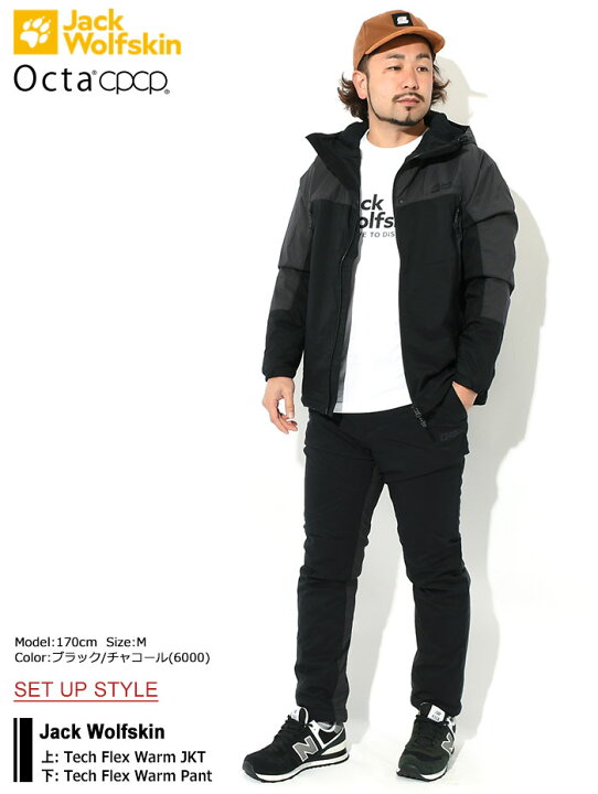 楽天市場】ジャックウルフスキン Jack Wolfskin ジャケット 