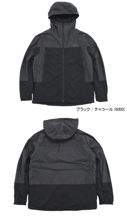 楽天市場】ジャックウルフスキン Jack Wolfskin ジャケット メンズ