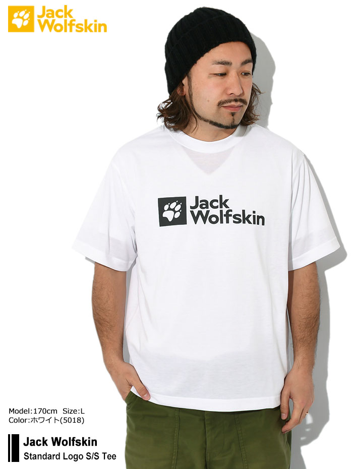 ジャックウルフスキン Jack Wolfskin Tシャツ 半袖 メンズ スタンダード ロゴ ( Jack Wolfskin Standard  Logo S/S Tee ティーシャツ T-SHIRTS カットソー トップス アウトドア 5031191 )[M便 1/1] ice field 