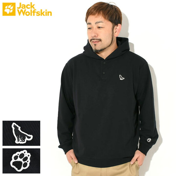 楽天市場】ジャックウルフスキン Jack Wolfskin パーカー プルオーバー 
