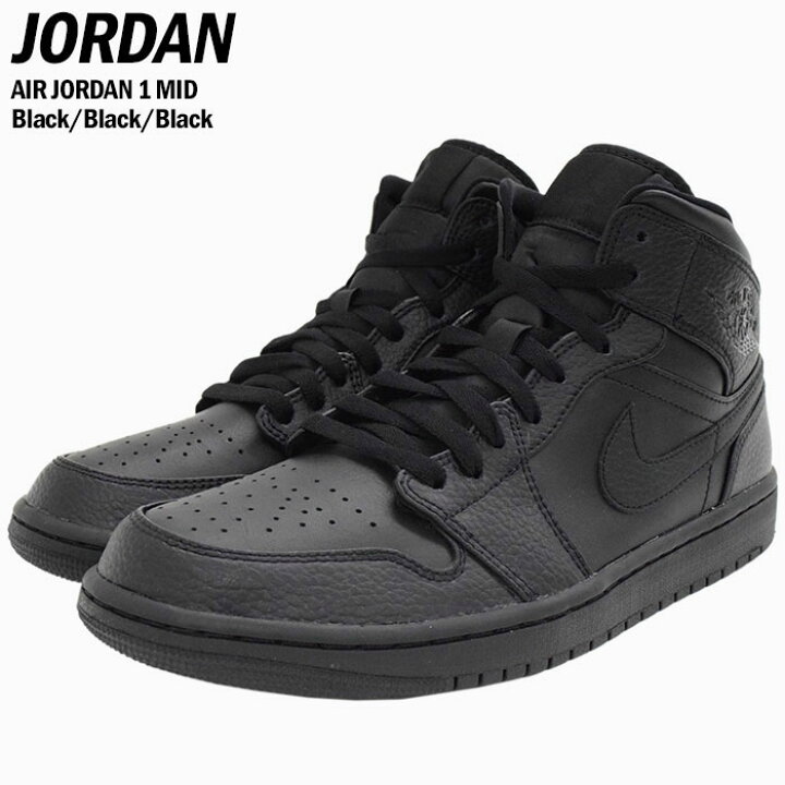 楽天市場 ジョーダン Jordan スニーカー メンズ 男性用 エア ジョーダン 1 ミッド Black Black Black Jordan Air Jordan 1 Mid Jordan Brand ブラック 黒 Sneaker Mens 靴 シューズ Shoes 091 Ice Field Icefield Ice Field アイスフィールド