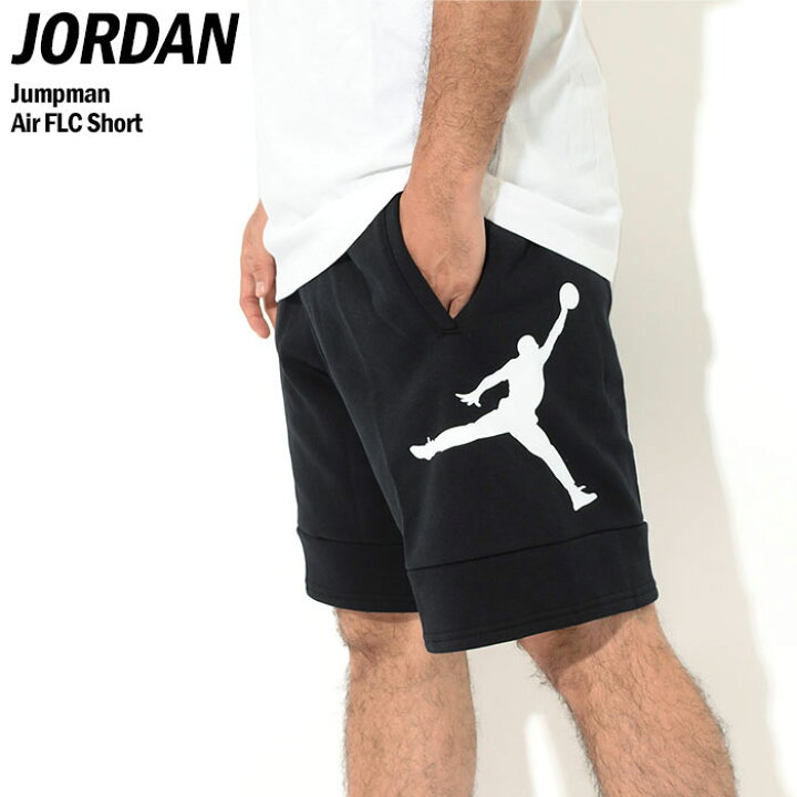 楽天市場】ジョーダン JORDAN ハーフパンツ メンズ ジャンプマン エア 