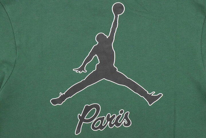 楽天市場 ジョーダン Jordan ロンt Tシャツ 長袖 メンズ パリ サンジェルマン Jordan Psg L S Tee Jordan Brand ティーシャツ T Shirts カットソー トップス ロング ロンティー 長袖tシャツ メンズ 男性用 Db6512 Ice Field Icefield Ice Field アイスフィールド 楽天市場 ジョーダン Jordan ロンt Tシャツ 長袖 メンズ パリ サンジェルマン Jordan Psg L S Tee Jordan Brand ティーシャツ T Shirts カットソー トップス ロング ロンティー 長袖tシャツ メンズ 男性用 Db6512 Ice Field Icefield Ice Field アイスフィールド