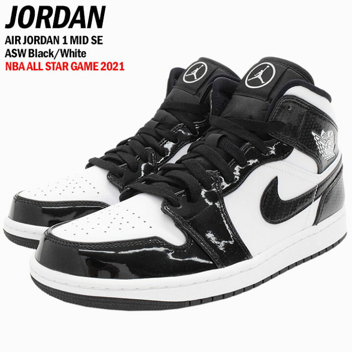 楽天市場】ジョーダン JORDAN スニーカー メンズ 男性用 エア 