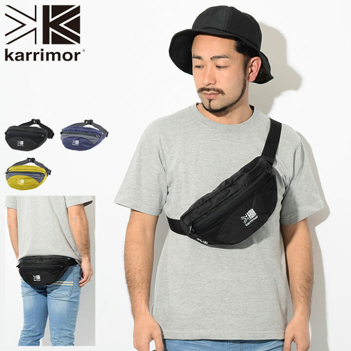 楽天市場】カリマー Karrimor ウエストバッグ SL 2 ( Karrimor SL 2 