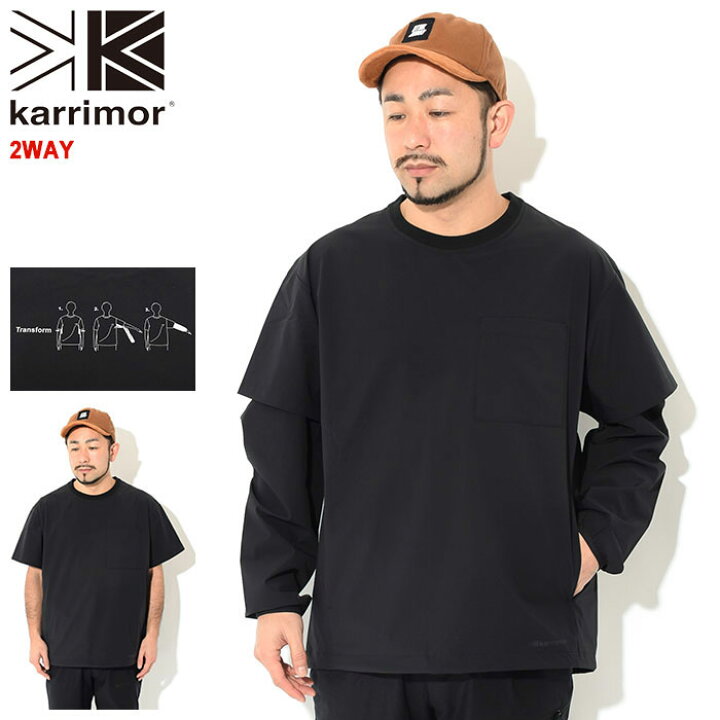楽天市場】カリマー Karrimor カットソー 長袖 メンズ トラベル 2 