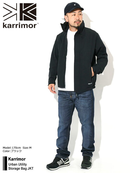 楽天市場】カリマー Karrimor ジャケット メンズ アーバン 