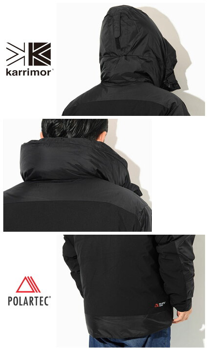 楽天市場】カリマー Karrimor ジャケット メンズ ネビス パーカー 