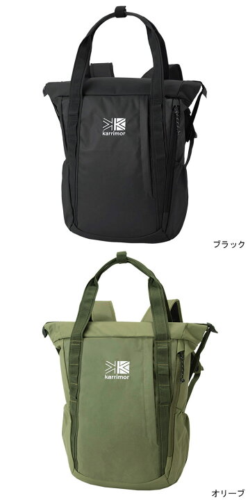 楽天市場】カリマー Karrimor リュック トランジット ハビタット 