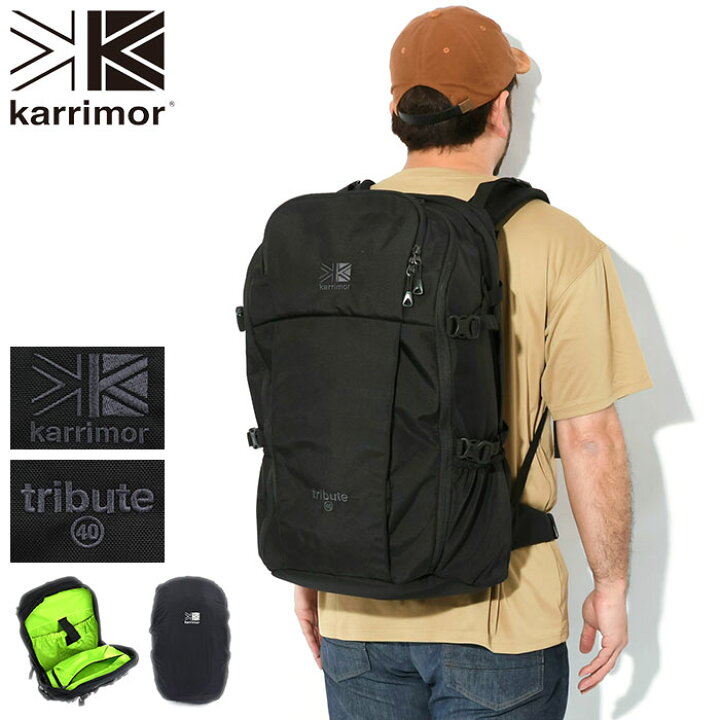 楽天市場】カリマー Karrimor リュック トリビュート 40 バックパック  