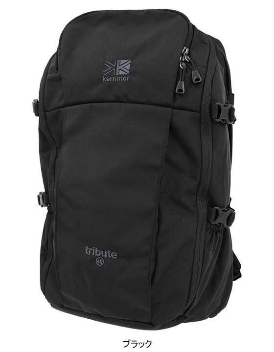 楽天市場】カリマー Karrimor リュック トリビュート 40 バックパック