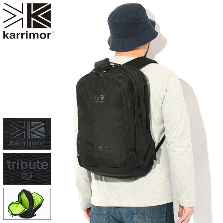 楽天市場】カリマー Karrimor リュック トリビュート 25 バックパック 